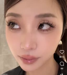 글로우 베이스 메이크업
